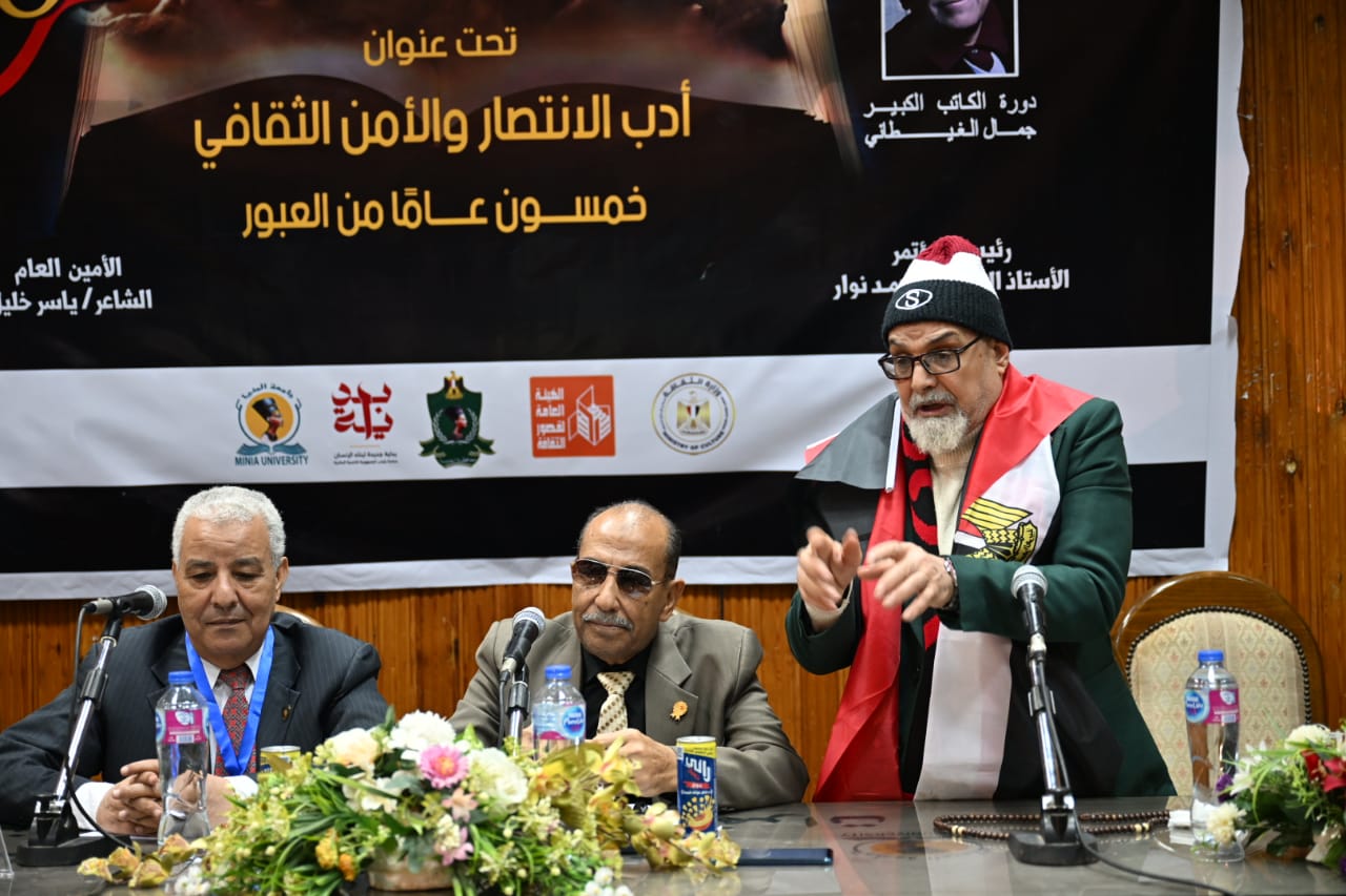 أدباء شاركوا فى حرب أكتوبر ..  شهادات للمحاربين القدامى بالمؤتمر العام لأدباء مصر بالمنيا 